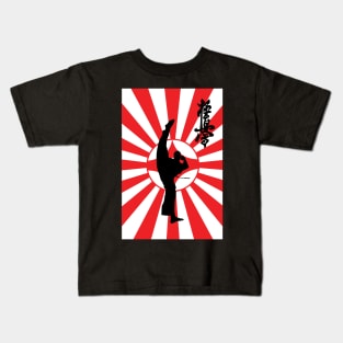 Kyokushinkai karate tee shirt Kids T-Shirt